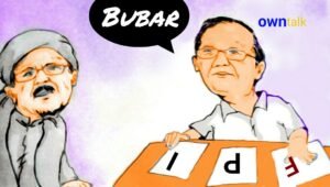 Belum Selesai Kasus yang Menjerat HRS, Pemerintah Bubarkan FPI