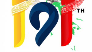 berita terkini batam