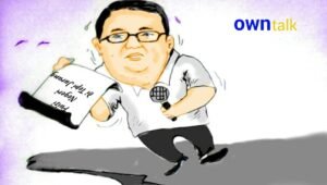 Puisi Fadli Zon Berjudul ‘Negeri di Tepi Jurang’ Hiasi Twitter