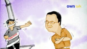 “Ampun Bang Jago!”, Ibu Kota PSBB Ketat Lagi