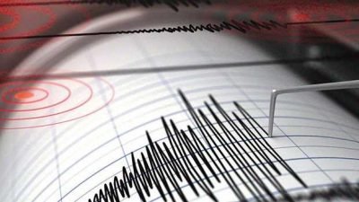 Breaking News! Gempa Guncang Sukabumi Kekuatan 5,5 M