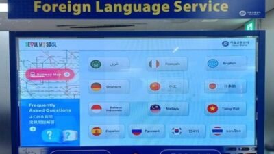 Seoul Metro Kini Dilengkapi Dengan Panduan Bahasa Indonesia